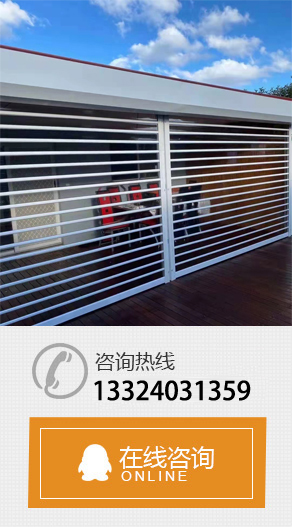 案例左侧广告图